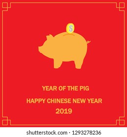 Chinese zodiac symbol 2019 with dollar coin drop - Year of the PIG