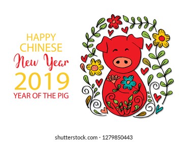 Chinese zodiac symbol of 2019. Chinese New Year 2019. Year of Pig. 