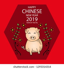 Chinese zodiac symbol of 2019. Chinese New Year 2019. Year of Pig.	