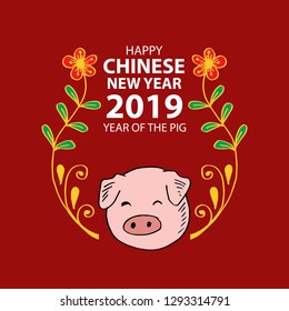 Chinese zodiac symbol of 2019. Chinese New Year 2019. Year of Pig.	