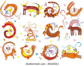 chinese zodiac symbols