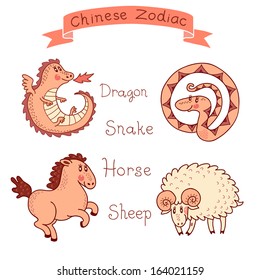 Chinese Zodiac. Vector illustration.
