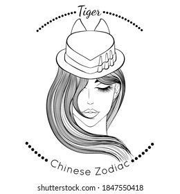 Chinese Zodiac. Vector illustration the symbols of the year of Tiger as a beautiful fashion girl in hat. Line art template suitable for coloring book page. Hand drawn isolated on the white background