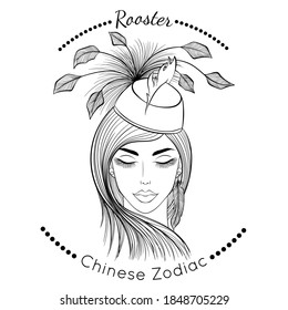 Chinese Zodiac. Vector illustration the symbols of the year of Rooster as a beautiful fashion girl in hat. Line art template suitable for coloring book page.Hand drawn isolated on the white background