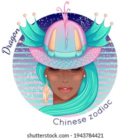 Chinese Zodiac. Vector illustration the symbols of the year of Dragon as a beautiful African American fashion girl in hat. Sign inscribed in a round shape. Fashion woman. Design for print, poster