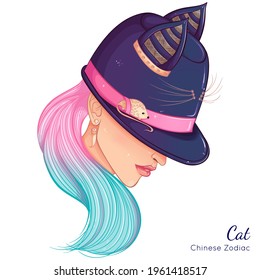 Chinese Zodiac. Vector illustration the symbols of the year of Cat as a beautiful fashion girl in hat. Portrait isolated on white background. Fashion model woman