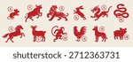 Chinese Zodiac vector set featuring the twelve traditional zodiac animals in a bold red paper-cut style. Symbolizes lunar new year, chinese culture, folklore, and festive celebration.
