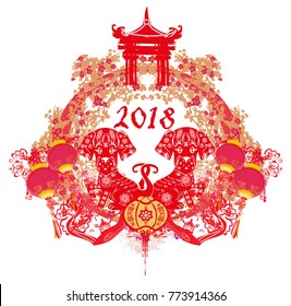 Chinese zodiac the year of Dog