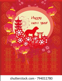 Chinese zodiac the year of Dog