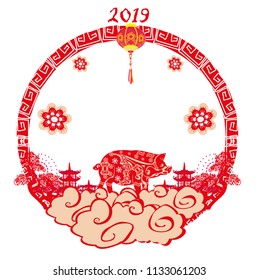 Chinese zodiac the year of Pig - frame