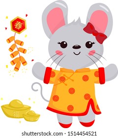 Chinese Zodiac - Year of Rat