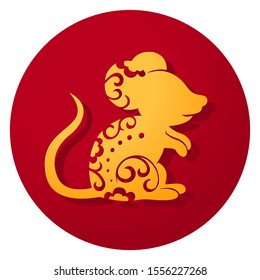 Chinese Zodiac Year of the Rat papercut mouse 