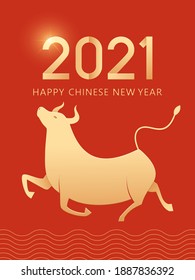 Chinese Zodiac-Ox, 2021 Chinese New Year illustration design, paper cut style Ox