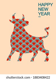 Chinese Zodiac-Ox, Chinese traditional handicraft paper cutting, Chinese traditional New Year, flower pattern	