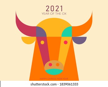 Chinese Zodiac-Ox, Year of the Ox cartoon image design, Cartoon Ox image design	