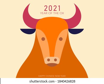 Chinese Zodiac-Ox, Year of the Ox cartoon image design, Cartoon Ox image design	