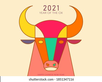 Chinese Zodiac-Ox, Year of the Ox cartoon image design, Cartoon Ox image design，Chinese character meaning: Happy New Year	