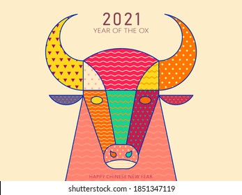 Chinese Zodiac-Ox, Year of the Ox cartoon image design, Cartoon Ox image design，Chinese character meaning: Happy New Year	