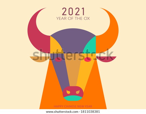 Chinese Zodiac-Ox, Year of the Ox cartoon image\
design, Cartoon Ox image\
design