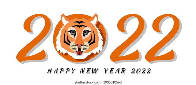 Chinese Zodiac-tiger. Year of the Tiger head in geometric style with drop shadow isolated on grey background. Panthera tigris. Chinese new year of tiger 2022 concept