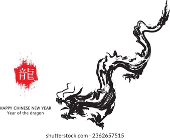 Chinese's Dragon Year of the Ink Painting, translation: dragon