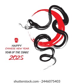 Chinese's Snake Year of the Ink Painting, simbol of 2025 year. Translation: snake.