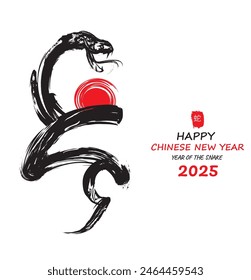 Chinese's Snake Year of the Ink Painting, translation: snake.	