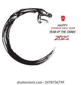 Chinese's Snake Year of the Ink Painting, translation: snake.