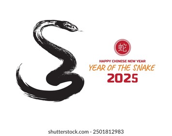 Chinese's Snake Year of the Ink Painting, simbol of 2025 year.	