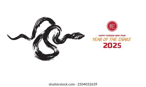 Chinese's Snake Year of the Ink Painting simbol of 2025 year.