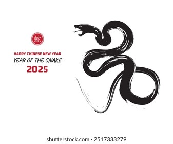 Chinese's Snake Year of the Ink Painting, simbol of 2025 year.	