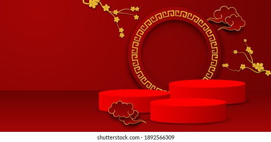 El podio de la exposición de productos temáticos chinos. Diseño con nube y árbol sobre fondo rojo. Vector. ilustración. para folleto, pancarta, afiche. Vector. ilustración.