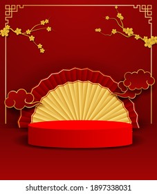 Chineses theme product display podium. Design with Chinese fan and tree on red background for brochure, banner, poster. Vector. illustration.