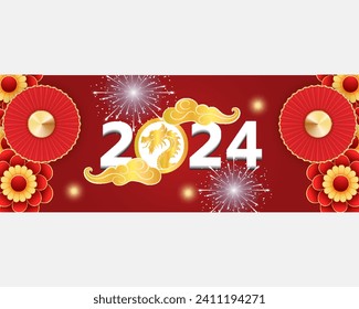 Chiness new year banner 2024 with dragon, flower background.