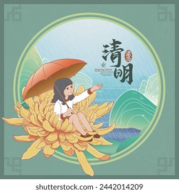 Ching Ming Festival or Tomb-Sweeping Day,Girl holding umbrella with flowers Miss the deceased to pay respect. Rainy day, spring landscape vector illustration. (text: Ching Ming festival)