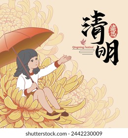 Ching Ming Festival oder Grab-Sweeping-Tag, Mädchen mit Regenschirm und sitzen in einer gelben Chrysanthemen Miss der Verstorbenen, um Respekt Vektor-Illustration zu zahlen. (Text: Ching Ming Festival)