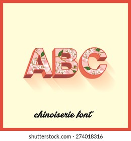 chinoiserie/peony font/typeface 3d vector/illustration m,n,o