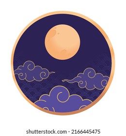 nubes nocturnas y icono de la luna
