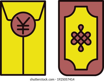 Chinses new year filled outline icons 