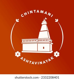 Chintamani Ganapati Tempel Vektorsymbol. Ashtavinayak Ganesh Mandir Symbol.