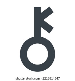 chiron modern concept ui ux icon for website, app, presentaion, flyer, brochure etc.