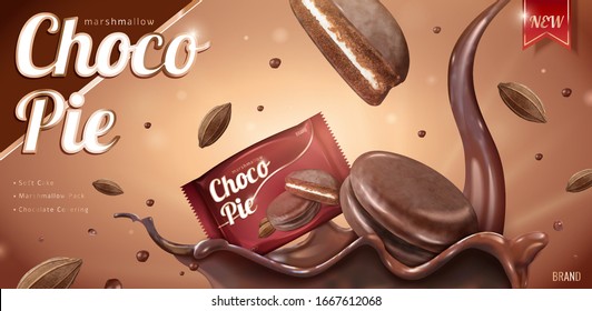 Choco の画像 写真素材 ベクター画像 Shutterstock