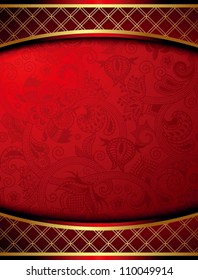 Chocolate Background