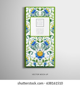 Chocolate bar packaging. Fantasy flowers pattern. Vector object.