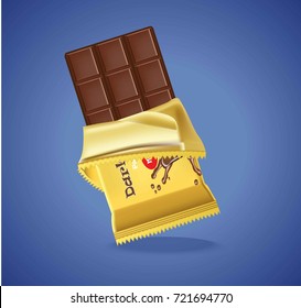 Chocolate bar realistic set. Product package Vector label