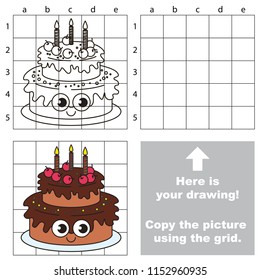 Chocolate cake, the educational game with simple game level. Copy the picture.