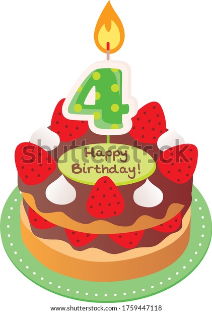 Creme Chocolat De Gateau D Anniversaire Pour Image Vectorielle De Stock Libre De Droits