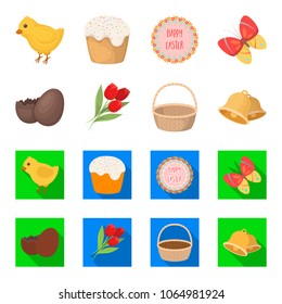 Chocolate egg, bells, basket and flowers.Easter set collection icons in cartoon,flat style vector symbol stock illustration web.