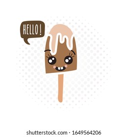 Chocolate ice cream icon. Cartoon icon. Summer symbol.
