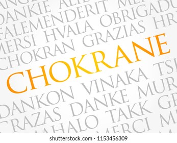 Chokrane (Thank You in Arabic - Middle East, North Africa) Word Cloud background, all languages, multilingual for education or thanksgiving day